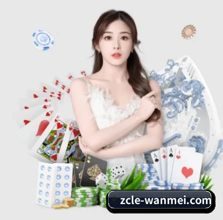 完美体育 APP 界面