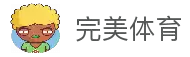 完美体育「中国」官方网站 - WANMEI SPORTS